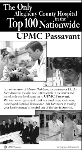 UPMC Passavant Hospital 1