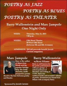 Jampole Wallenstein Poetry Flyer